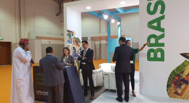 expodubai