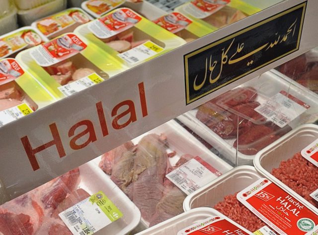 halala