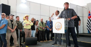 Crédito: Divulgação
