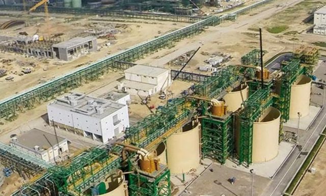 Fábrica OCP Fertiliznte