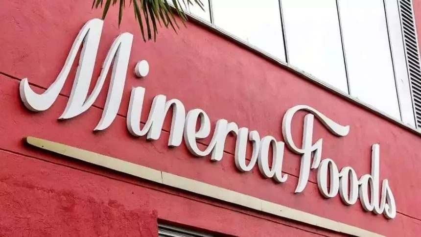 minerva foods
