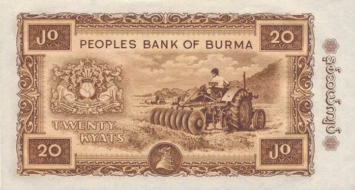 Tratores que viraram dinheiro de verdade