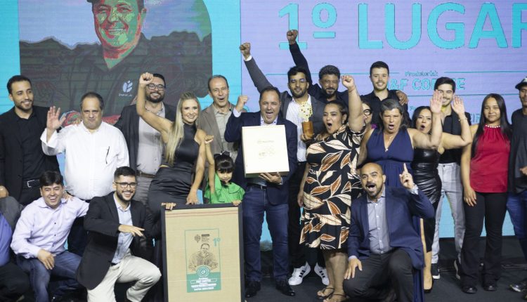 Prêmio Região do Cerrado Mineiro lança categoria inédita