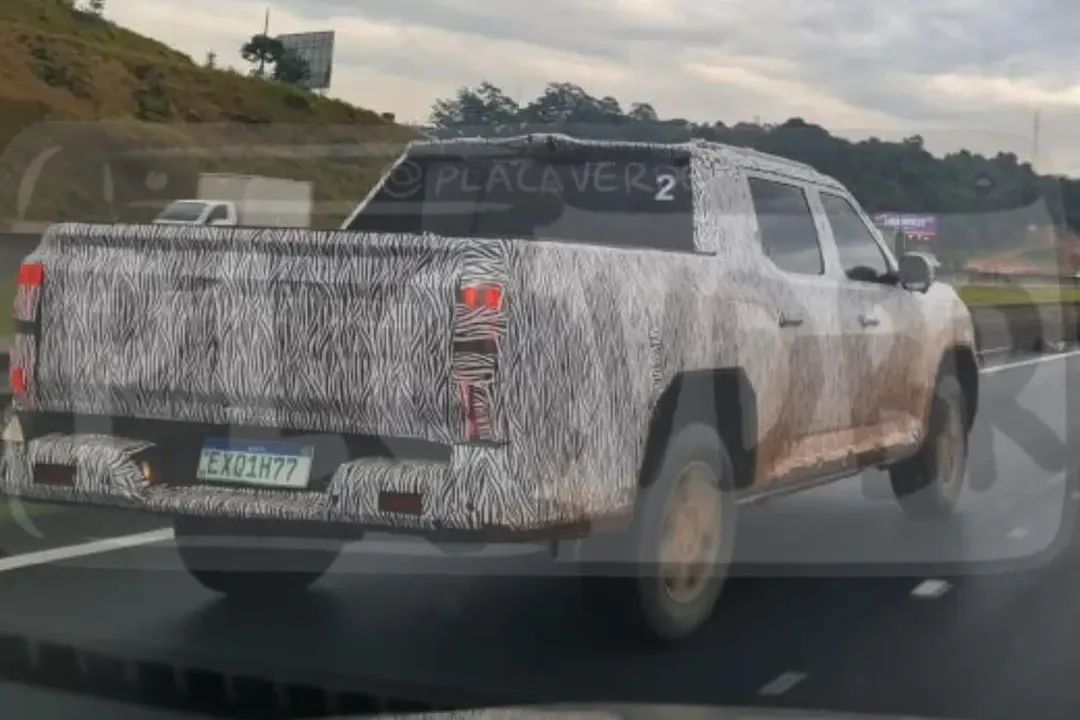 amarok