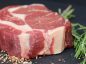 steak - carne vermelha - contra-file carne bovina