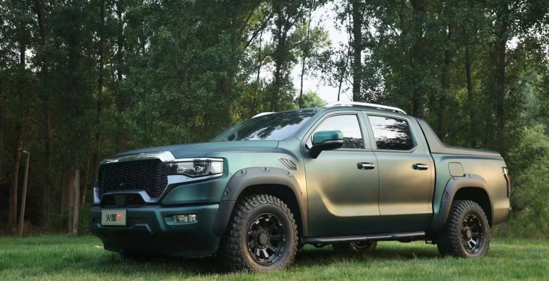 foton tunland