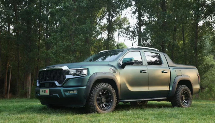 foton tunland