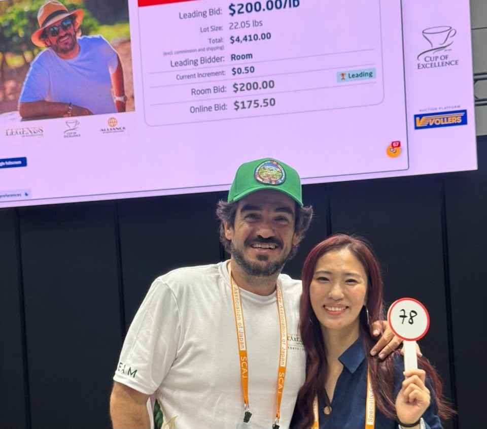 Café geisha de Carmo de Minas alcança US$ 200 por libra em leilão no Japão, recorde brasileiro e valor equivalente a R$ 134,6 mil por saca.